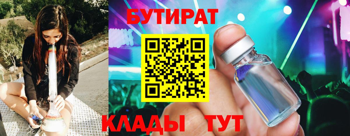 Cocaine  Вход с VPN  Амурск  МАРИХУАНА  Меф МЯУ МЯУ  Гашиш  Меф кристаллы 