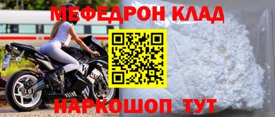 метадон Азнакаево