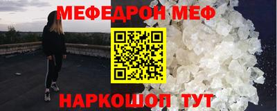 гидропоника Абакан