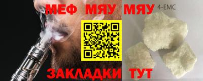 метадон Азнакаево