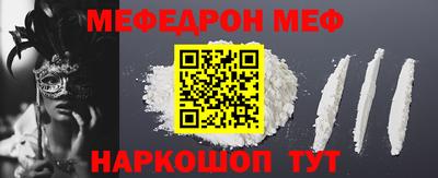 гидропоника Абакан