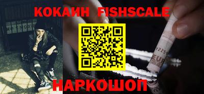 метадон Азнакаево