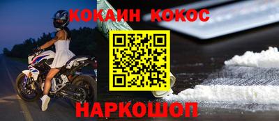гидропоника Абакан