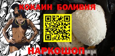метадон Азнакаево