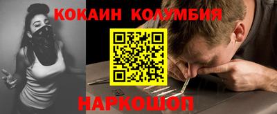 гидропоника Абакан