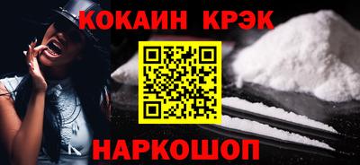 гидропоника Абакан
