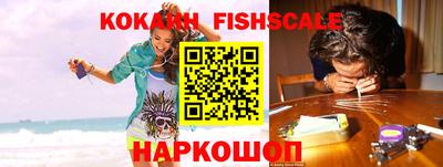 гидропоника Абакан