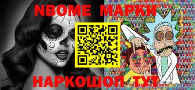 гидропоника Абакан