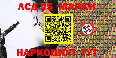 гидропоника Абакан