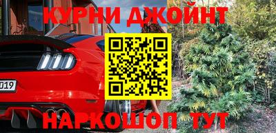 метадон Азнакаево