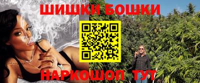 гидропоника Абакан