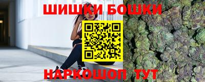 метадон Азнакаево