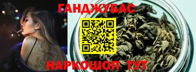 метадон Азнакаево