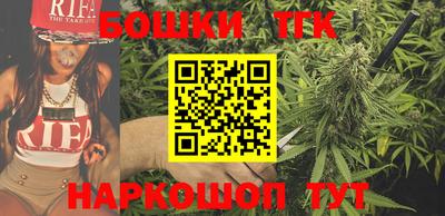 метадон Азнакаево