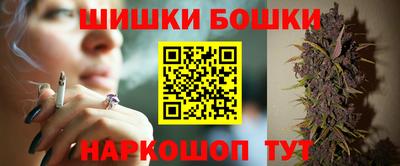 гидропоника Абакан