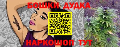 гидропоника Абакан