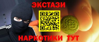 метадон Азнакаево