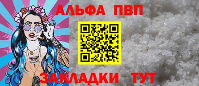метадон Азнакаево