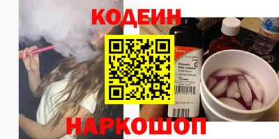 метадон Азнакаево