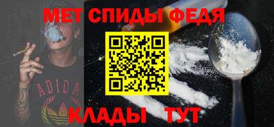 метадон Азнакаево