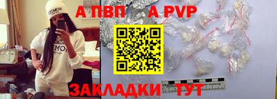 метадон Азнакаево