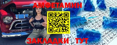 гидропоника Абакан