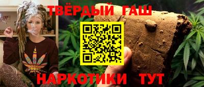 гидропоника Абакан
