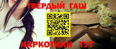 гидропоника Абакан