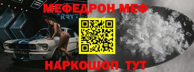 гидропоника Абакан