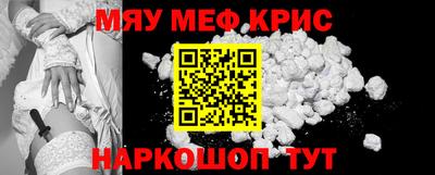 метадон Азнакаево